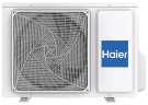Сплит-система Haier HSU-09HFF103/R3-B
