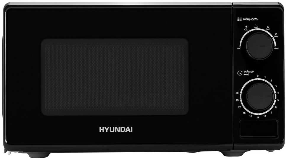 Микроволновая печь - СВЧ Hyundai HYM-M2096 (20л., 700Вт, черный)