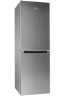 Двухкамерный холодильник Indesit DS 4160 G Серебристый