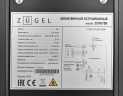 Встраиваемый винный шкаф Zugel ZCWI70B