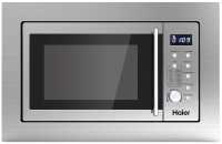 Встраиваемая микроволновая печь СВЧ Haier HMX-BDG259LX