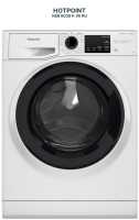 Стиральная машина Hotpoint NSB 6039 K VE RU