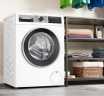 Стиральная машина Bosch WGA24400ME