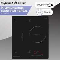 Электрическая варочная панель Zigmund &amp; Shtain CI 49.4 B
