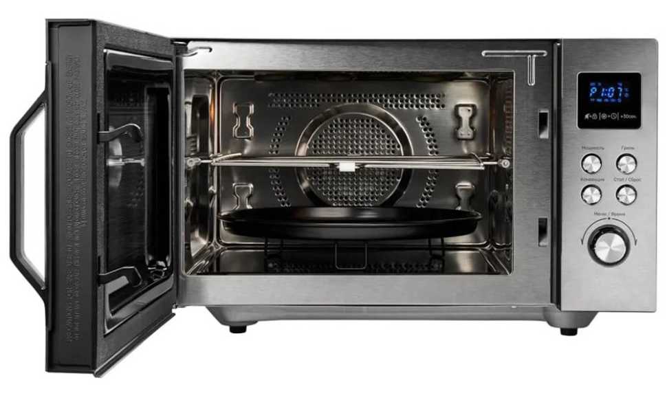 Микроволновая печь - СВЧ Kuppersberg FMW 250 X