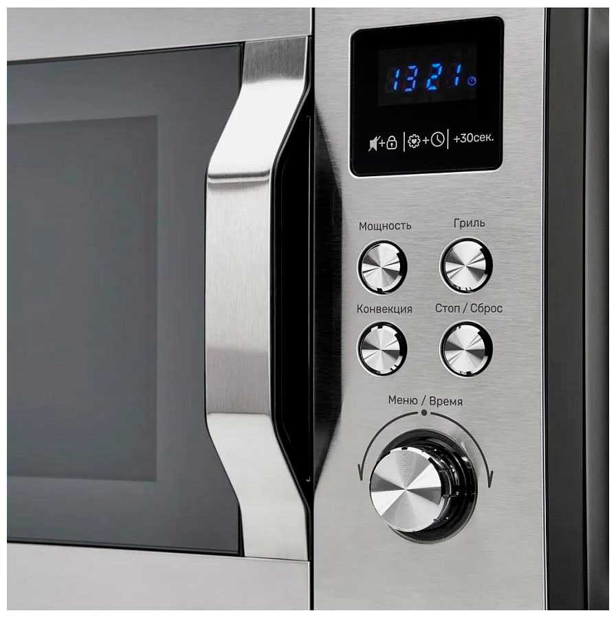 Микроволновая печь - СВЧ Kuppersberg FMW 250 X