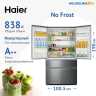 Многокамерный холодильник Haier HB 25 FSSAAARU