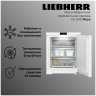 Морозильник Liebherr Fe 1003-20 001 FrostProtect белый