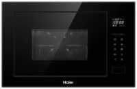 Встраиваемая микроволновая печь СВЧ Haier HMX-BTG259B