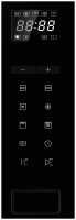Встраиваемая микроволновая печь СВЧ Haier HMX-BTG259B