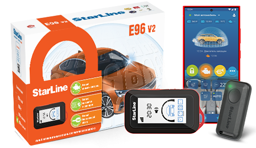 Автосигнализация StarLine E96 v2 GSM GPS PRO