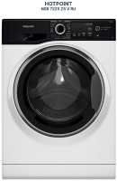 Стиральная машина Hotpoint NSB 7225 ZS V RU