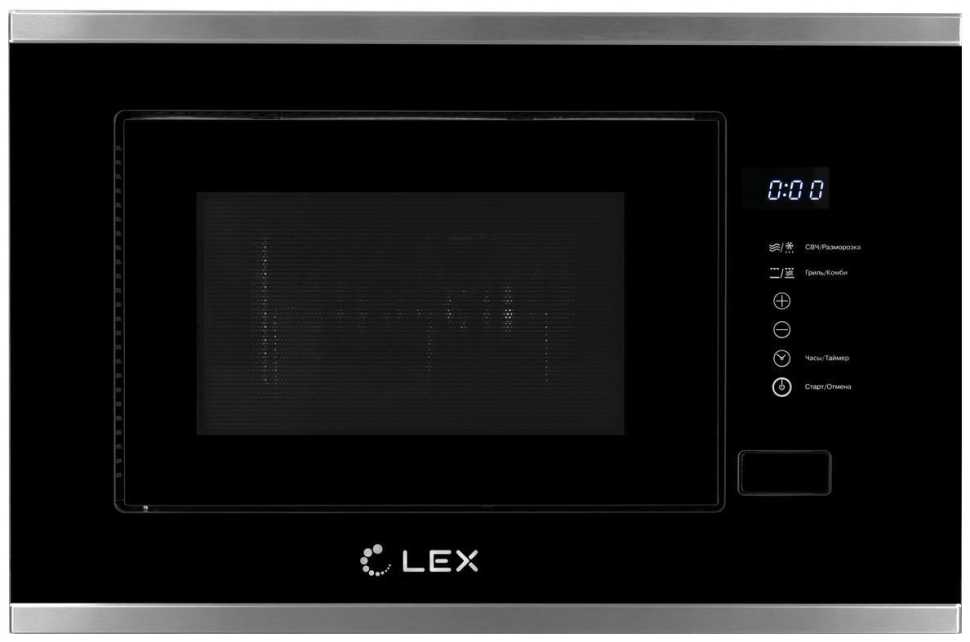 Встраиваемая микроволновая печь СВЧ LEX BIMO 20.01 INOX