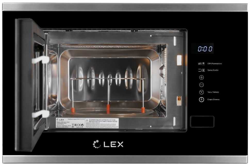 Встраиваемая микроволновая печь СВЧ LEX BIMO 20.01 INOX