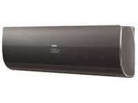 Сплит-система Haier HSU-07HFF103/R3-B