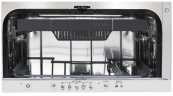 Встраиваемая посудомоечная машина Gorenje GV520E10S