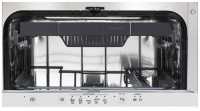 Встраиваемая посудомоечная машина Gorenje GV520E10S