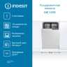Встраиваемая посудомоечная машина Indesit DIS 1C59
