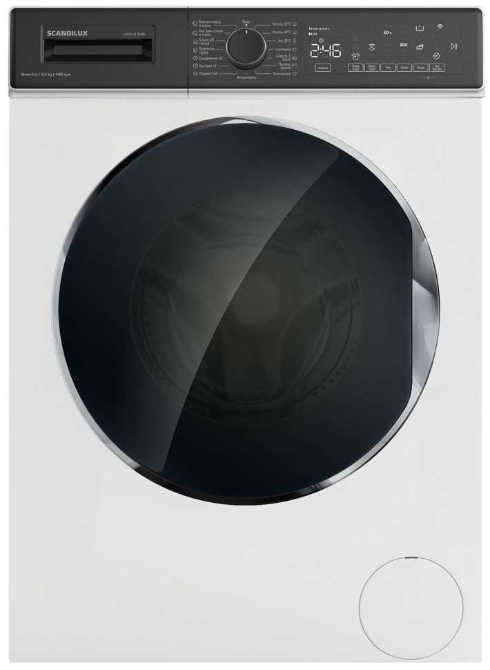Стиральная машина с сушкой Scandilux LWD3D 9649