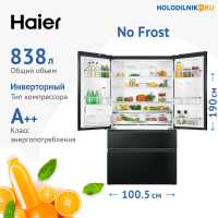Многокамерный холодильник Haier HB 25 FSNAAA RU black inox