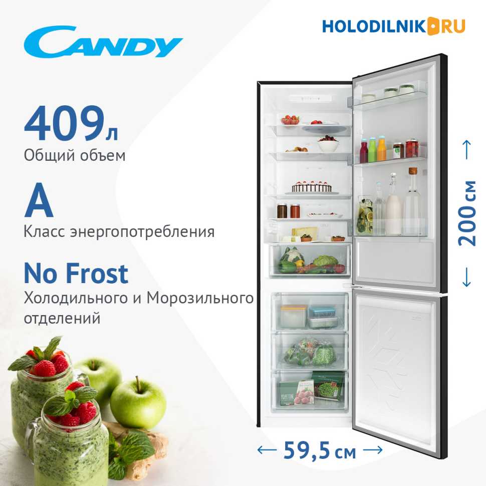 Двухкамерный холодильник Candy CCRN 6200B BLACK