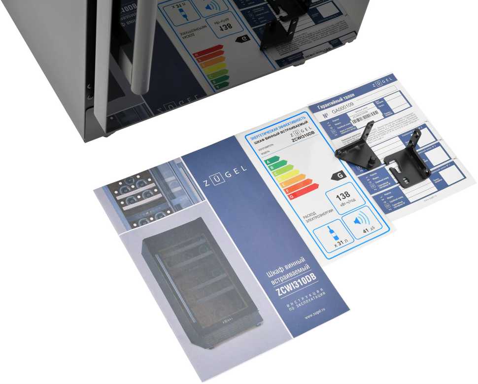 Встраиваемый винный шкаф Zugel ZCWI310DB