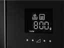 Встраиваемая микроволновая печь СВЧ AEG MBE2658SEM