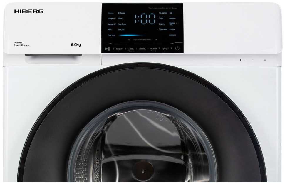 Стиральная машина Hiberg i-DDQ6 - 612 W