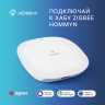 Модуль реле HOMMYN с сухим контактом 1 канал DCRLZBN01