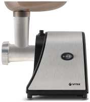 Мясорубка Vitek VT-3636