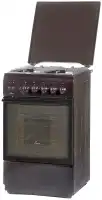 Газовая плита Flama FG 24211 B