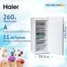Морозильник Haier HF 260 WG