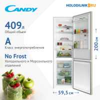 Двухкамерный холодильник Candy CCRN 6200C CREAM