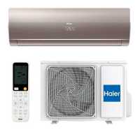 Сплит-система Haier HSU-07HFF103/R3-G