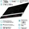 Настольная плита Endever Skyline IP-66, черный