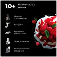 Кухонная машина Kenwood KMX-750WH