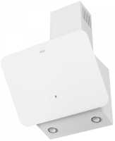 Вытяжка De’Longhi Arco 625 BB