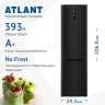 Двухкамерный холодильник Atlant ХМ 4626-159 ND