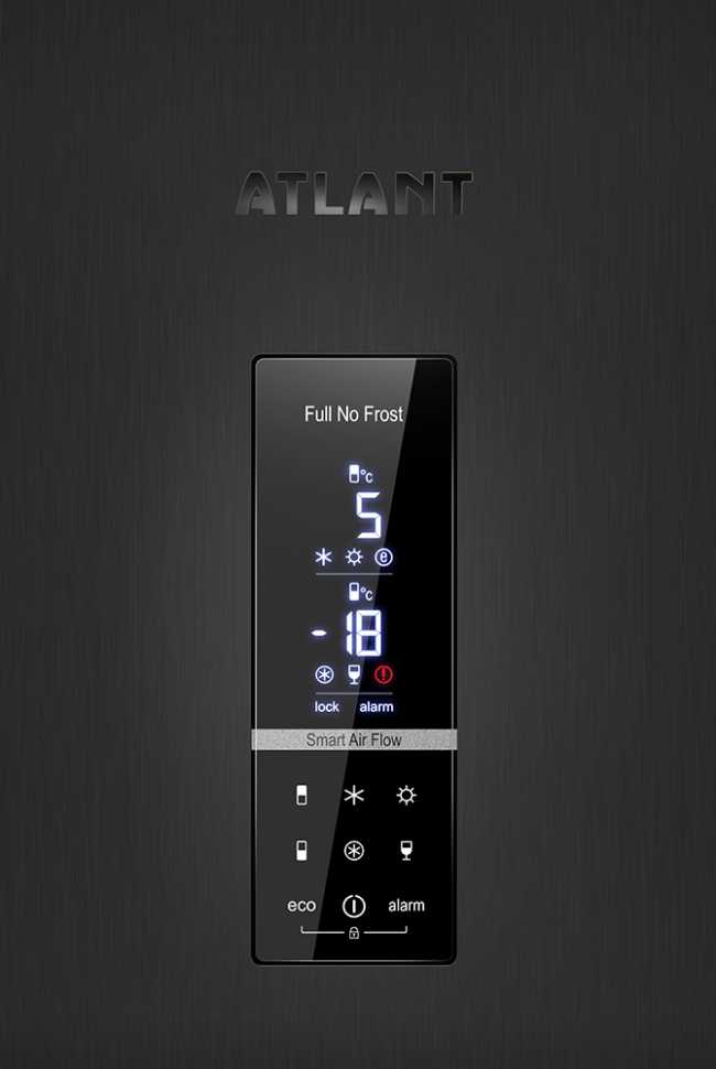 Двухкамерный холодильник Atlant ХМ 4626-159 ND