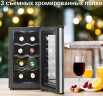 Винный шкаф Tesler WCV-080 SILVER