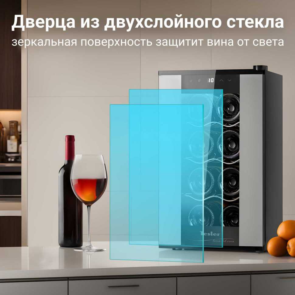 Винный шкаф Tesler WCV-080 SILVER