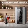 Винный шкаф Tesler WCV-080 SILVER