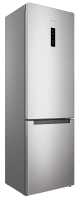 Двухкамерный холодильник Indesit ITS 5200 XB Нержавеющая сталь