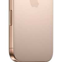 Apple iPhone 16 Pro Max 512GB Desert Titanium (пустынный титан)