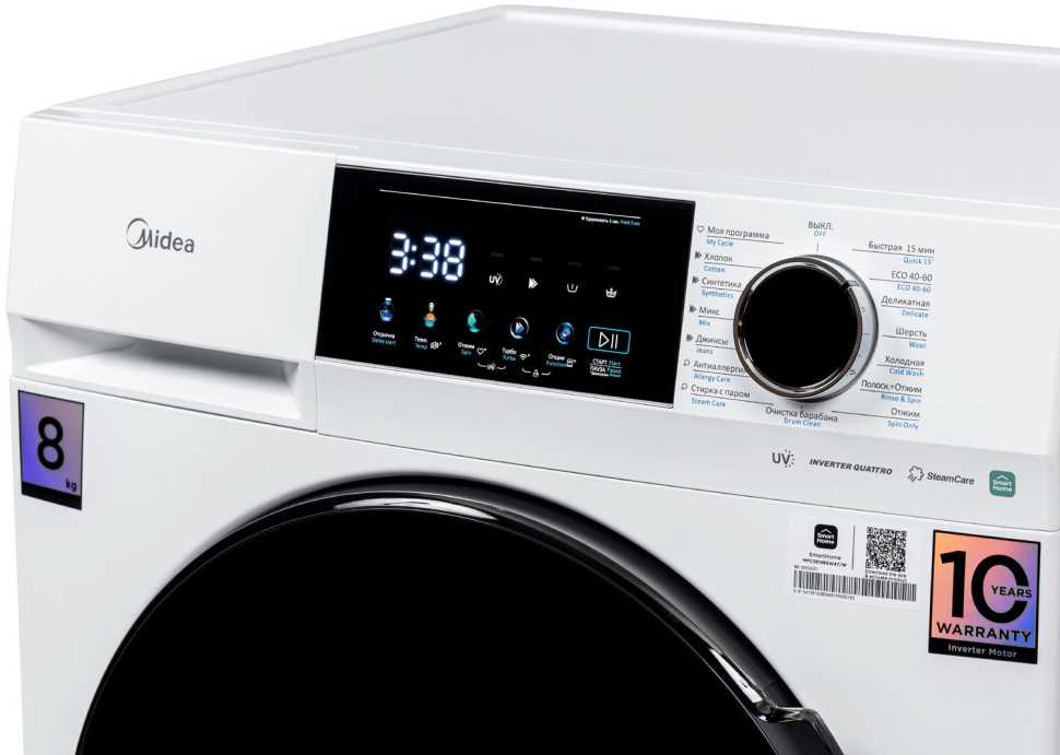 Стиральная машина Midea MFC3814BSW47/W