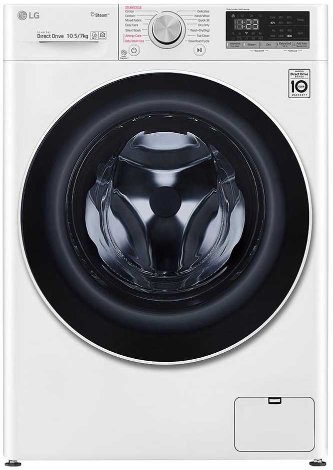Стиральная машина с сушкой LG F4V5RGP0W