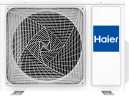 Сплит-система Haier HSU-09HFF103/R3-W