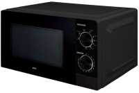 Микроволновая печь - СВЧ JVC JK-MW213MG