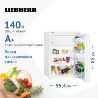 Однокамерный холодильник Liebherr T 1504-21