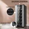 Винный шкаф Tesler WCV-120 SILVER